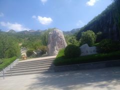 景点-潭溪山