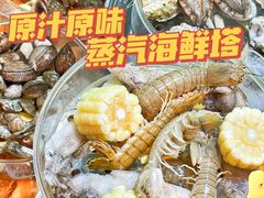 -鲜小岛·铜锅涮肉