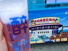 -威高广场