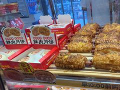 -味多美蛋糕(梨园店)