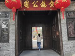 -黄桥古镇