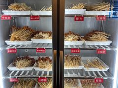 自助取餐区-拈签一笑黄牛肉辣卤串串