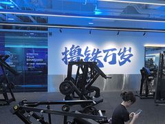 -威仕顿健身游泳(御锦城店)