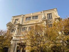 -北京师范大学附属中学