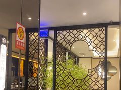 -同湘会馆(粤垦路店)