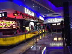 -中影星美国际影城(犀浦百伦店)