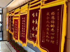 -北京派仕佳德动物医院·超导核磁·CT·神经科·骨科·内外科·急重症管理中心