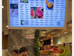-每日新鲜水果吧(黄浦来福士店)
