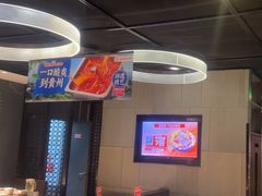 -海底捞火锅(锦艺城店)