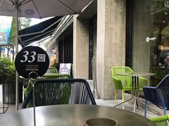 露天位-Wagas沃歌斯(大学路店)