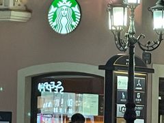 -星巴克(天津佛罗伦萨小镇店)