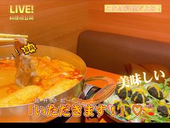 -仓桥家·焗寿司·锅物(光谷步行街店)