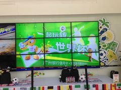店内环境-Sony Store索尼(广州正佳店)