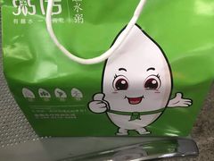-粥传(太古里店)