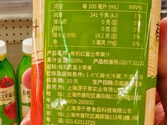 -盒马鲜生(莱蒙都会店)