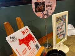 -手选潮汕鲜活牛肉火锅(二七广场店)