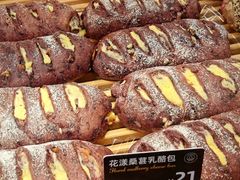 -FANEN法念·烘焙·甜点(万象城店)