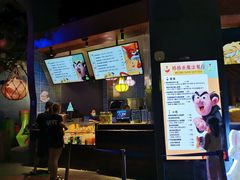 -蓝精灵乐园·世茂精灵之城主题乐园