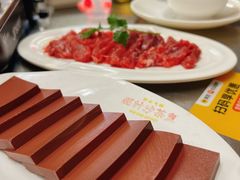 -燃计沙茶皇·香港沙茶火锅(人广旗舰店)