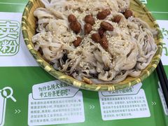 -吴一川牛腩粉(西村店)