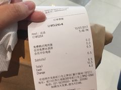 -汉堡王(上海虹口龙之梦)