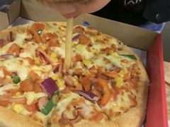 -尊宝比萨(福强店)