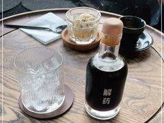 -解药·antidote Cafe&Bar