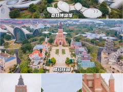 -海花岛旅游度假区