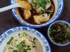 非遗红油鲜肉大馄饨-方老大馄饨(抚宁巷店)