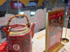 -南昌大饭店·非遗南昌菜(万寿宫店)