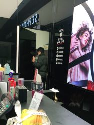 -丝芙兰Sephora