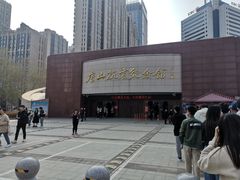 -唐山抗震纪念馆