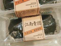 -東更道点心行(崂山丽达店)