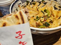 -子午路张记肉夹馍(兵马俑店)