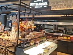 -西村叔叔的店·面包·甜品·蛋糕(清河万象汇店)