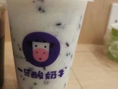 -一只酸奶牛(丹尼斯大卫城店)