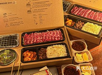 一人食烤肉外卖怎样才能让所有南京人知道