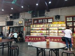 -欢姐伦教糕(北海大道北店)