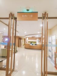 -重庆安琪儿妇产医院-妇幼保健联盟医院