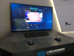 -上海无线电博物馆