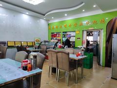 -苏莱特色牛骨滩羊手抓馆(长城东街总店)