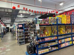 -逝水玩具折扣店