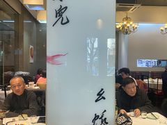 -到家尝北京菜(西坝河店)