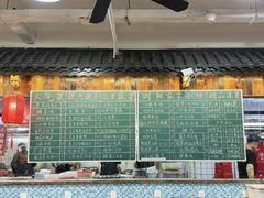 -笨罗卜浏阳菜馆(太平街店)
