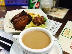 -兰芳园(上环店)