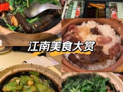 -惠食佳(滨江大公馆店)