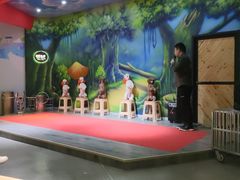 -昆明大悦城未来动物城(螺蛳湾中心店)