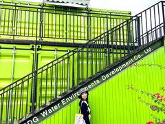-那考河湿地公园