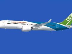 -中国商飞上海飞机制造有限公司