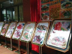 -蒲园食堂(中山大学广州校区南校园店)